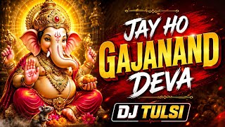 Jay Ho Gajanand Deva (Hard Bass🔥) Remix Bay Dj Tulsi Png