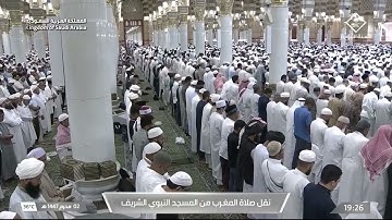 صلاة المغرب للشيخ أحمد الحذيفي يوم الجمعة 2 محرم 1447هـ أواخر سورة الحجر