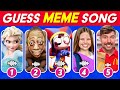 GUESS MEME & WHO