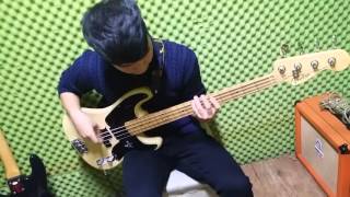 You are good israel houghton bass cover chords