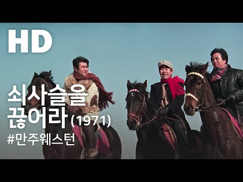 Moviebfxxx - Korean Classic Film - YouTube