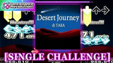 【DDR 2013】 Desert Journey [SINGLE CHALLENGE] 譜面確認＋クラップ