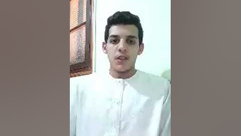 تلاوات رمضانية مع القارئ أمين واضح.