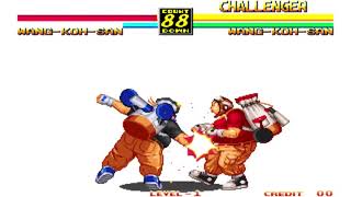 Art Of Fighting 3: The Path Of The Warrior Super Moves De Todos Los Personajes