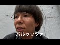 【複勝50万円転がし】 #4 安田記念