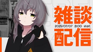 敷嶋てとらch.の配信のサムネイル画像