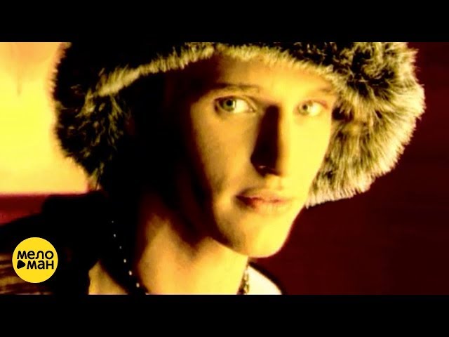 Revoльvers - До Свидания