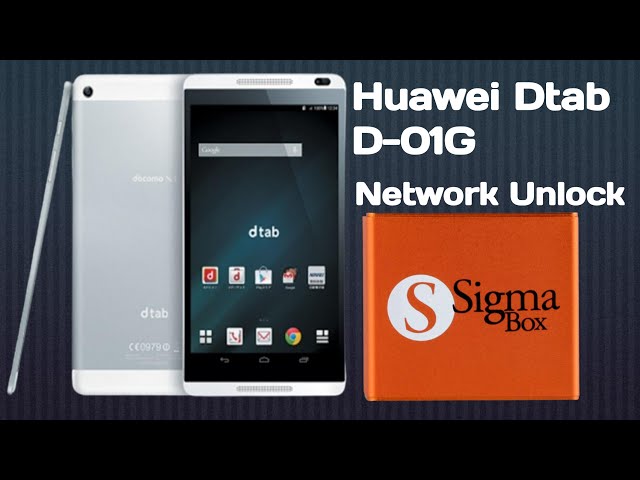 Huawei Docomo Dtab D-01G Network Unlock - YouTube