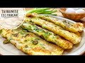 Taiwanese Egg Pancake | Easy Omelette Breakfast recipe, No Kneading No Yeast, 3 Minutes Liquid Dough