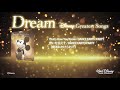 That&#39;s How You Know (Dance Earth party) ドリーム 〜ディズニー・グレイテスト・ソングス〜 邦楽盤 08, Dream Disney Greatest Songs