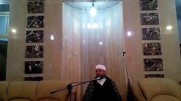 نسخة عن القارئ المنشد ابراهيم الفرا _بوسكين _ س اﻻحزاب _26 ديسمبر، 2015