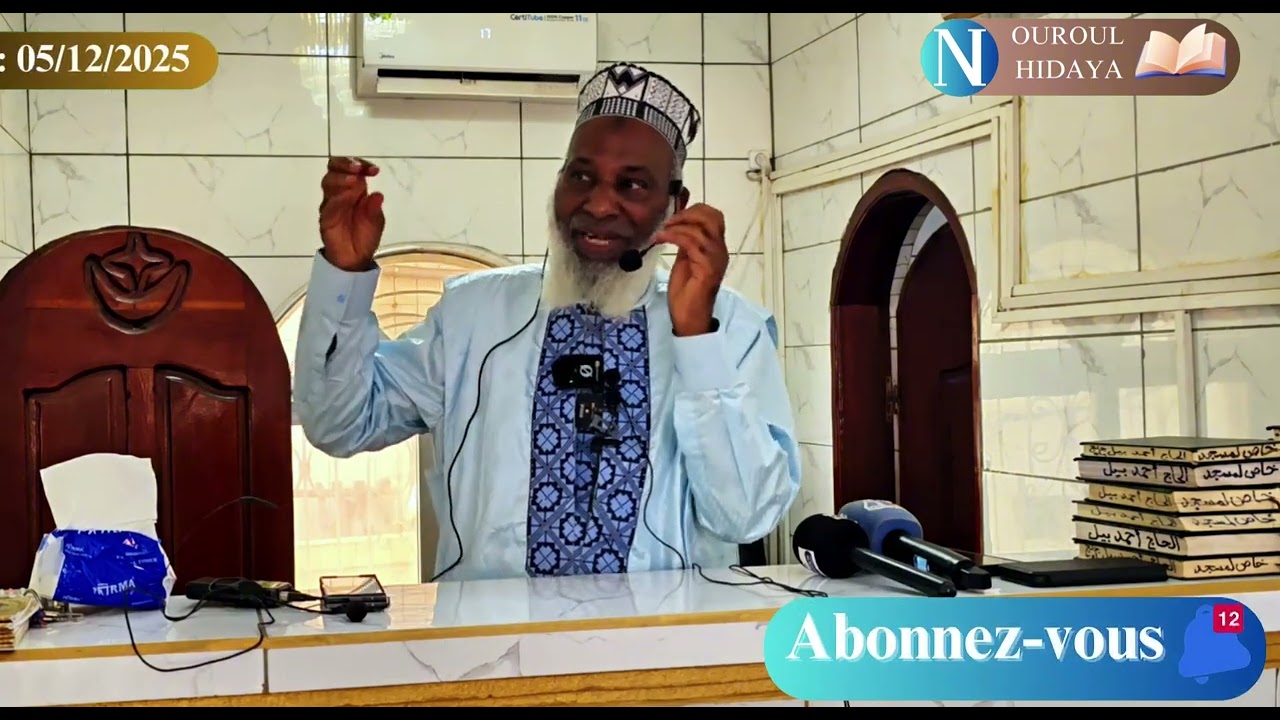 Sermon du vendredi  05/12/2025 - L’injustice - الظلم - Sermon : 2/2