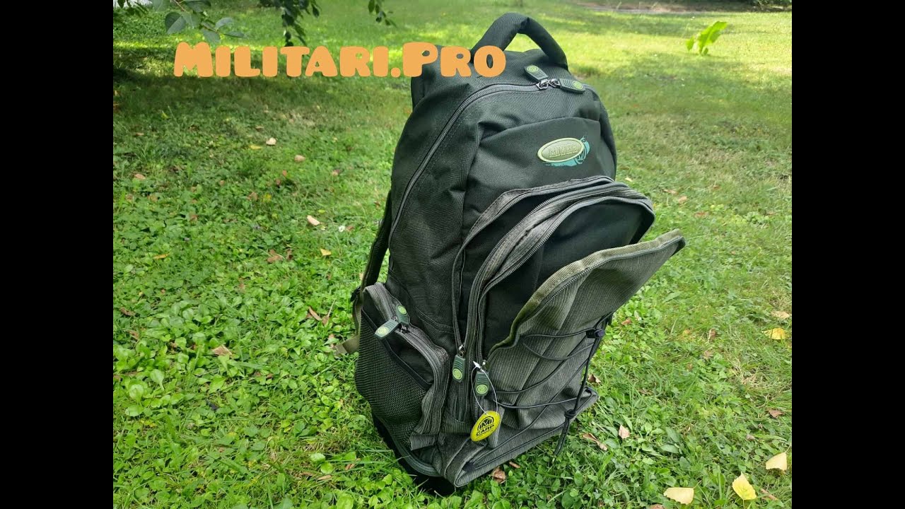 Рюкзак Mivardi Backpack Executive MBPEXE. 75L. YouTube