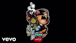 Dkritb  Gotta Get It feat Sowise95theking  