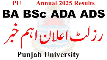 PU BA BSc ADP Result 2025 | ADA ADS Result 2025 PU | ADP Result 2025 PU | BA BSc Result 2025 PU
