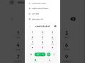 How to check phone information 😮 #viral