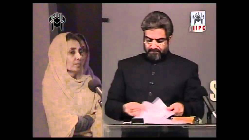 Muhammad Shaikh khitab - Namaz 05/05 - Quran kya kehta hey