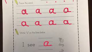 Sight word worksheet tutorial