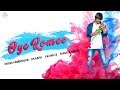 Oye romeo 2018  romantic love story rajkrish  a harish kannayagari film