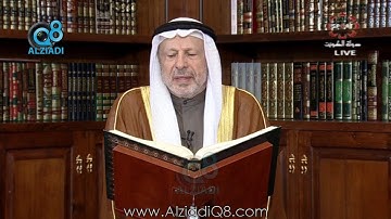 قراءة عطرة للشيخ "أحمد خضر الطرابلسي" سورة «مريم» من آية 1 إلى 36