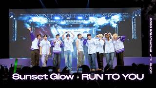 '붉은 노을 (원곡 : BIGBANG) + RUN TO YOU' Stage Clipㅣ2026학년도 강원대학교 백령대동제 'Twilight'