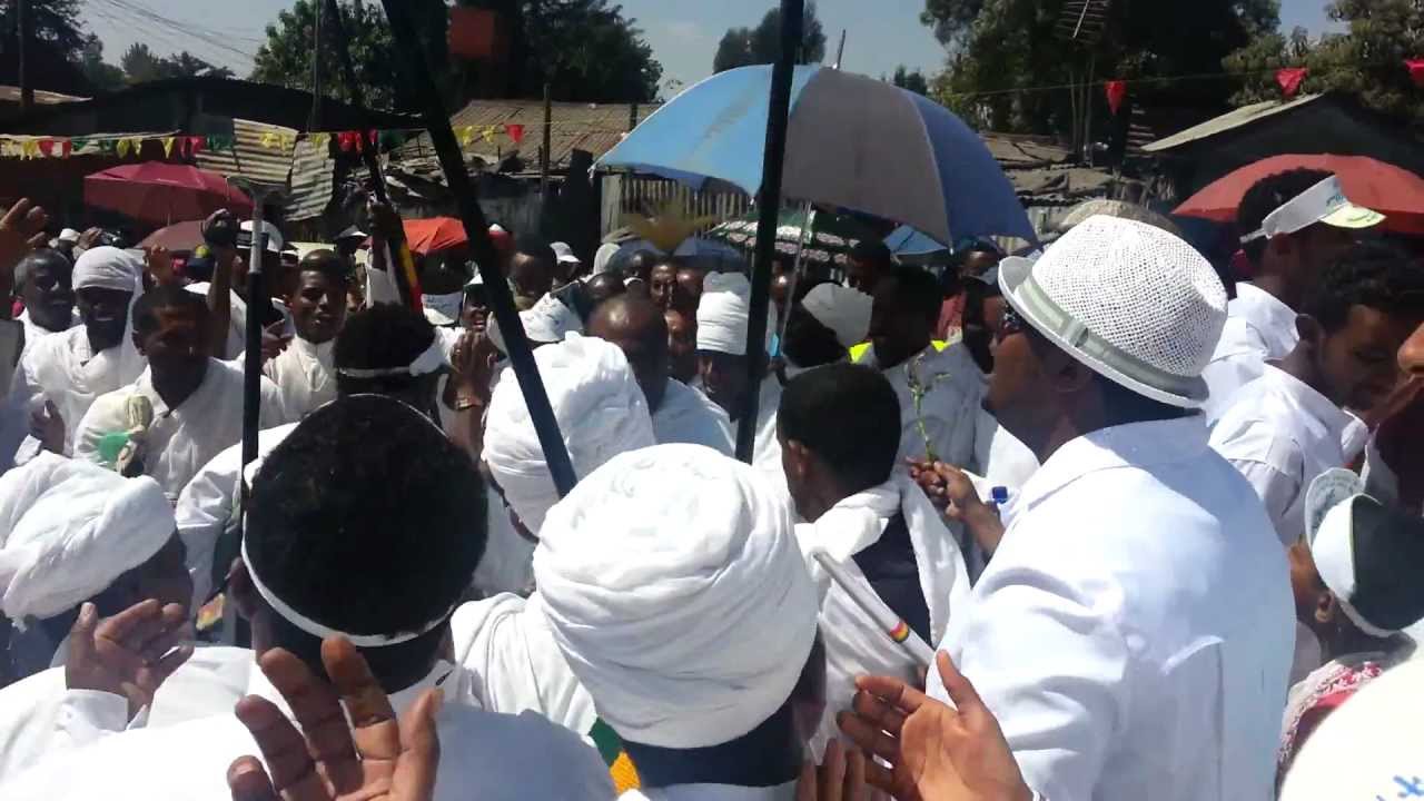 Ethiopian 2005 Timket (Epiphany) Orthodox Tewahedo Church or Timket Ketera at Kirkos (Cherko) Ethiopian 2005 Timket (Epiphany) Orthodox Tewahedo Church or Timket Ketera at Kirkos (Cherko) #1