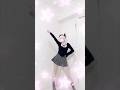 STAR! ⌇踊ってみた⌇#vtuber #shorts