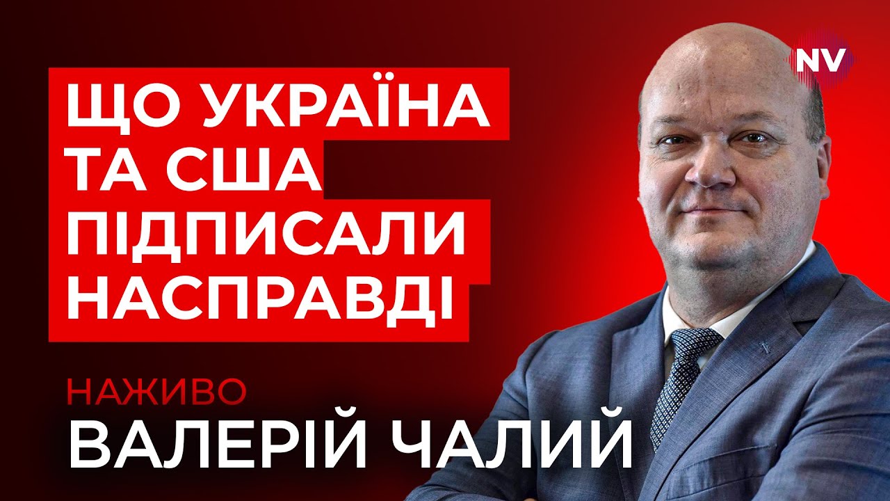 Напали на волонтера Стерненка – Валерій Чалий наживо