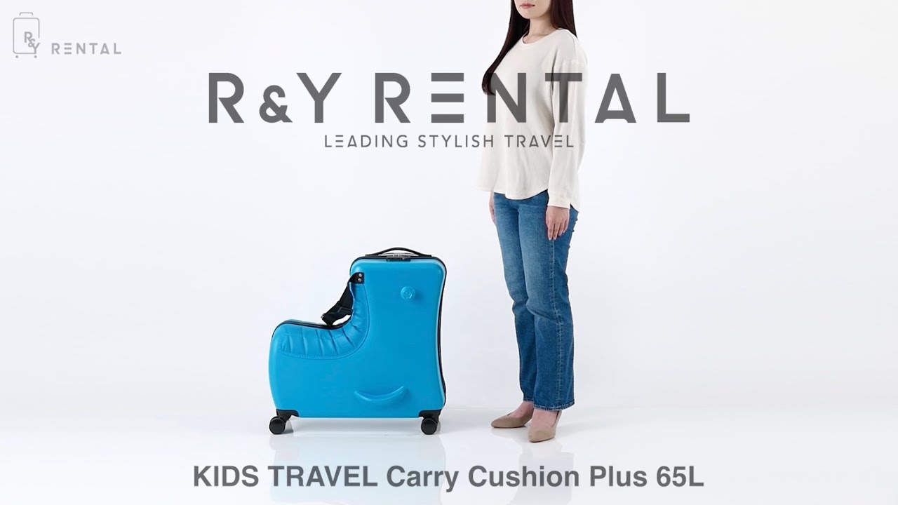 キッズトラベルキャリー　クッションプラス 3-5泊] キッズトラベルキャリー クッションプラス 65L イエロー 4輪