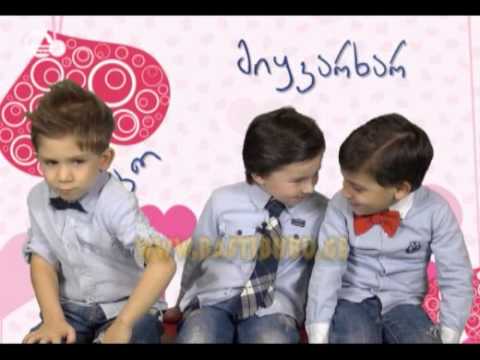 basti bubu 2 marti 2014