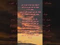 ااا علشانك كل الدنيا في كفه و انت في كفه ااا 