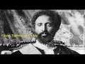 WHY DOES'NT HAILE SELASSIE HAVE DREADLOCKS AND RASTAS DO? PRIEST ISAAC