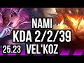 NAMI &amp; Mel vs VEL'KOZ &amp; Smolder (SUP) | 2/2/39, 20k DMG | EUW Master | 25.23