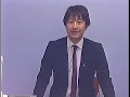 2020年　入門講座　武山クラス　全体構造　第1回