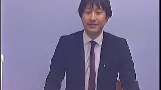 2020年　入門講座　武山クラス　全体構造　第1回