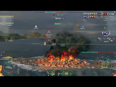 「World of Warships」忙しい人向けグローサーで7kill（Grosser Kurfuerst）「ＷｏＷｓ」