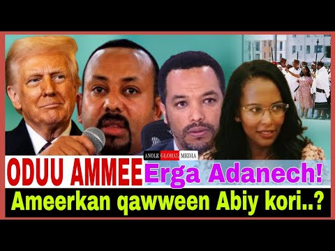 Amerkan Qawween Abiy Kori Erga Adanech 9 29 2025 AGM 