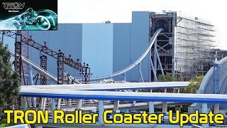 TRON Roller Coaster Construction Update 9/8/20 (w/Ride Clip) at the Magic Kingdom, Walt Disney World