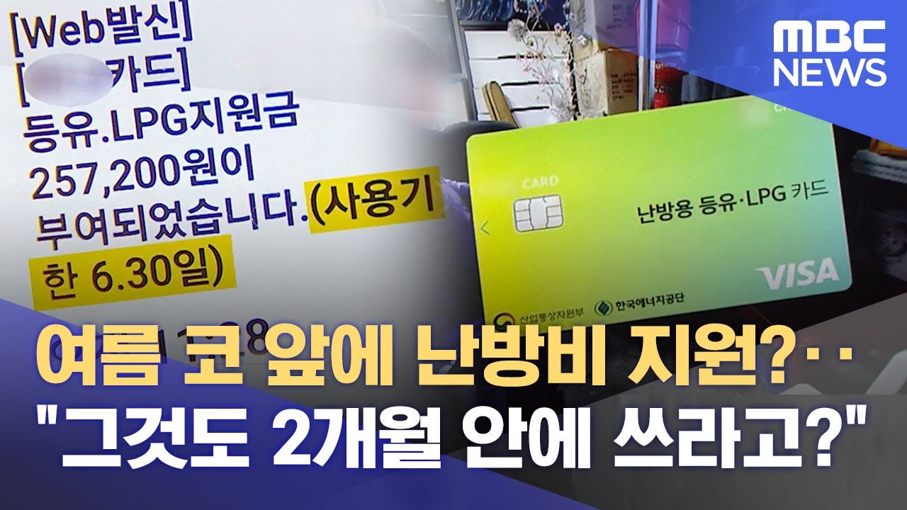 윤석열 정부/평가/경제 - 나무위키