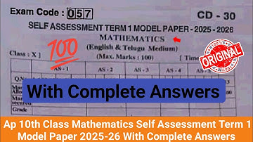💯Ap 10th class maths Sa1 question paper 2025|10th Sa Term 1 question paper maths 2025 with answers