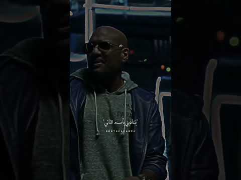 كنتي ديفا زمان