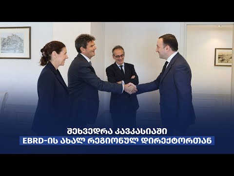 ვიდეო: ოპერაციული ბეჭდვის მომსახურება: დოკუმენტების ლამინირება