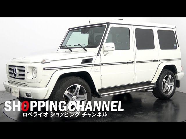 Mercedes-Benz G 55 AMG ブラックとCLS ホワイトのセット Mercedes-Benz G 55 AMG ブラックとCLS ホワイトのセット