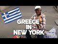 Playing the GREEK national anthem in New York city