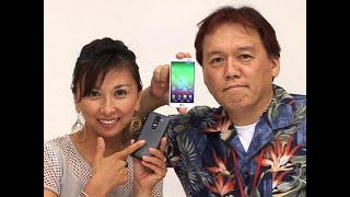 法林岳之のケータイしようぜ!!／LGエレクトロニクス「G2 mini LG-D620J」／298／2014年8月27日公開