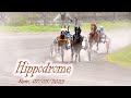 hippodrome | іподром