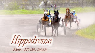 hippodrome | іподром