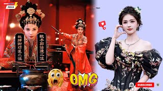 Download Lagu OMG! Bai Lu was echt doodsbang voor haar eigen spookbruid-optreden! MP3