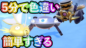 Oras ひかるおまもり