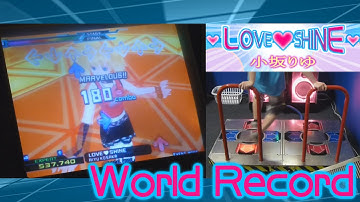 LOVE♥SHINE (Double Expert) World Record 999,810 PFC AAA on DDR SuperNOVA2
